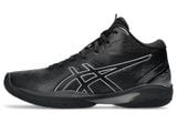  GIÀY BÓNG CHUYỀN ASICS GEL HOOP V16 - ĐEN 