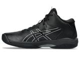  GIÀY BÓNG CHUYỀN ASICS GEL HOOP V16 - ĐEN 