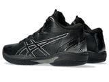  GIÀY BÓNG CHUYỀN ASICS GEL HOOP V16 - ĐEN 