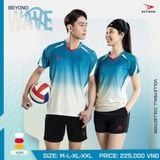  ĐỒNG PHỤC NỮ BEYONO WAVE - KEM 
