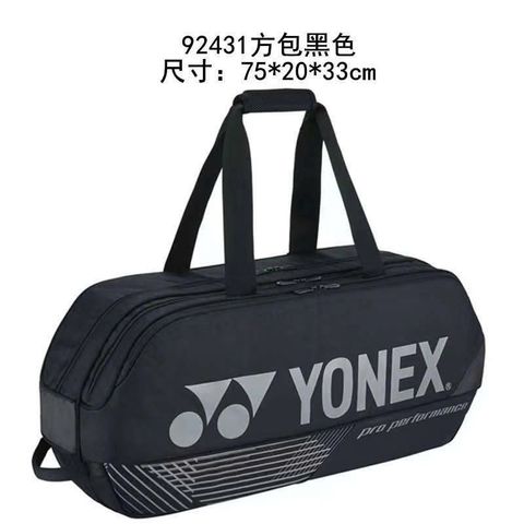  TÚI CẦU LÔNG YONEX 92431 GIA CÔNG - ĐEN 