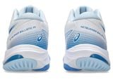  GIÀY ASICS NETBURNER BALLISTIC FF MT 3 - TRẮNG VIỀN XANH 