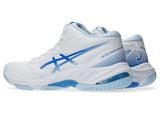  GIÀY ASICS NETBURNER BALLISTIC FF MT 3 - TRẮNG VIỀN XANH 
