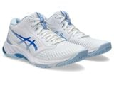  GIÀY ASICS NETBURNER BALLISTIC FF MT 3 - TRẮNG VIỀN XANH 