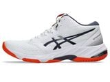  GIÀY ASICS NETBURNER BALLISTIC FF MT 3 - TRẮNG CAM ĐEN 