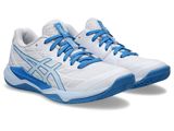  GIÀY ASICS GEL TACTIC 12 - TRẮNG VIỀN XANH 