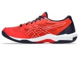  GIÀY ASICS GEL ROCKET 11 - ĐỎ XANH TRẮNG 