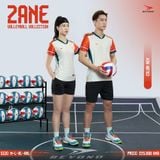  ĐỒNG PHỤC NAM BEYONO ZANE - KEM 