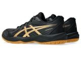  GIÀY ASICS UPCOURT 6 - ĐEN ĐỒNG 