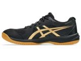  GIÀY ASICS UPCOURT 6 - ĐEN ĐỒNG 