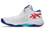  GIÀY ASICS SKY ELITE FF MT 3 - TRẮNG XANH MINT 