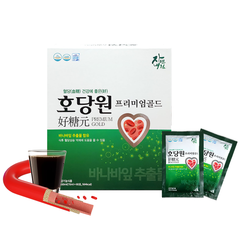 TPBVSK Hodangwon Premium Gold, hỗ trợ cải thiện đường huyết trong máu 2.100ml/hộp=70mlx30gói