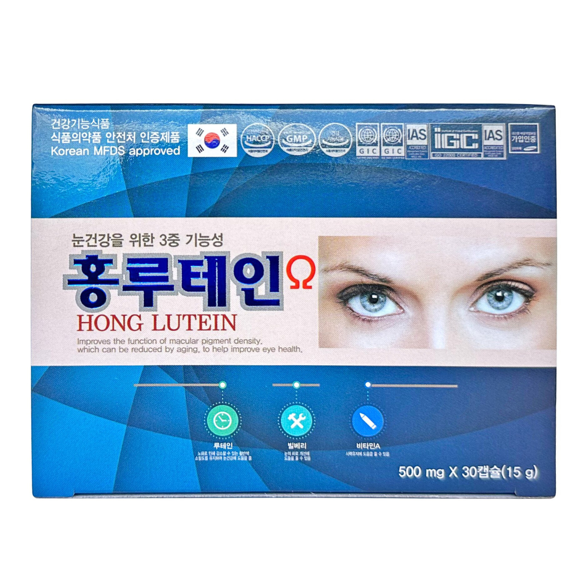 TPBVSK: HONG LUTEIN, viên bổ mắt, TC: 180 viên x 500mg (90g/hộp)