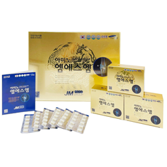 TPBVSK: Viên bổ xương khớp, TC: 240 viên x 500mg( 1 hộp 24 vỉ, 1 vỉ 10 viên) JM MSM