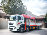 xe-cau-tu-hanh-15-tan-dongfeng-kl340-gan-cau-kanglim-ks5206