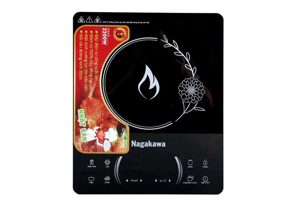 Bếp điện từ đơn Nagakawa NAG0702