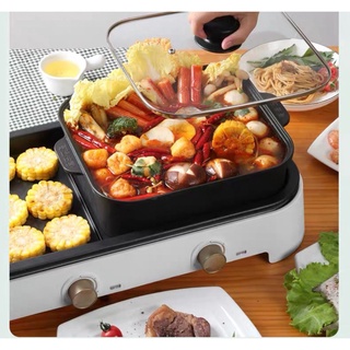 Bếp lẩu nướng điện đa năng AUX KS-119