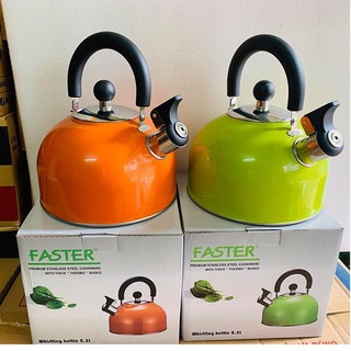 Ấm đun nước Faster 2.5L | Hiện đại, cao cấp