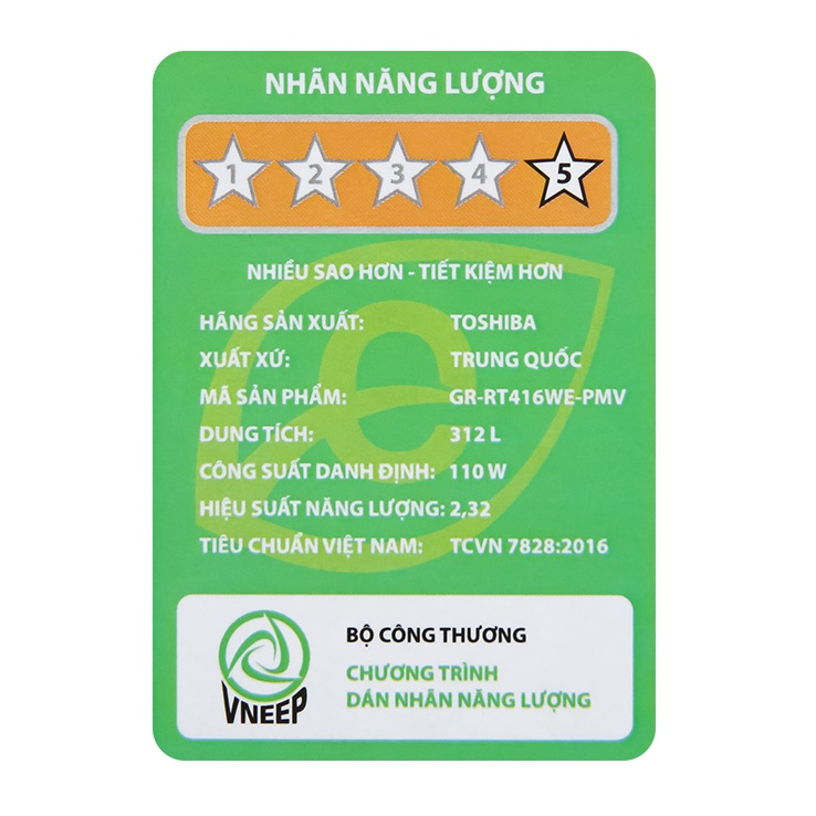 TỦ LẠNH TOSHIBA GR-RT416WE-PMV(58)-MM 312 LÍT INVERTER