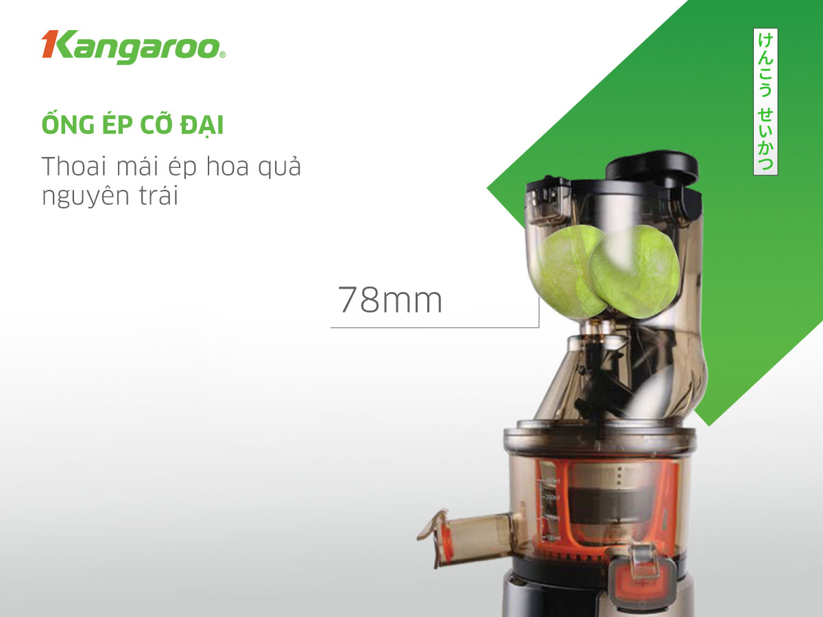 Máy Ép Chậm Kangaroo KG200SJF Chính Hãng
