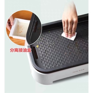 Bếp lẩu nướng điện đa năng AUX KS-119