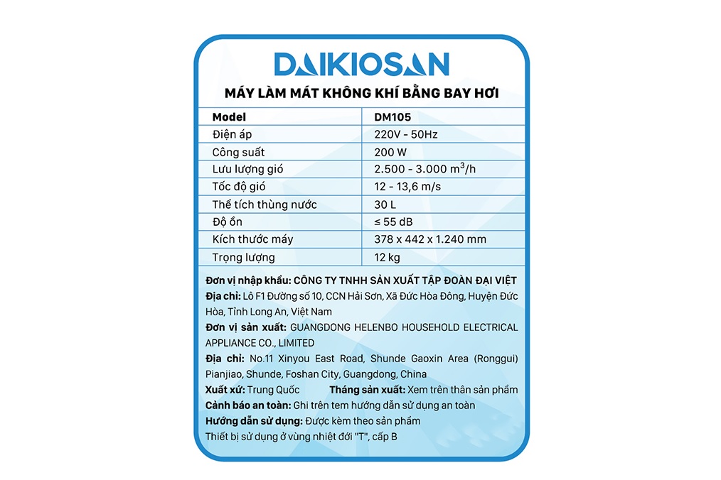 QUẠT ĐIỀU HOÀ HƠI NƯỚC DAIKIOSAN DM105