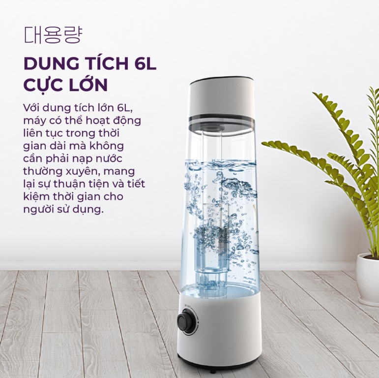 MÁY PHUN SƯƠNG TẠO ẨM GUME GUH52