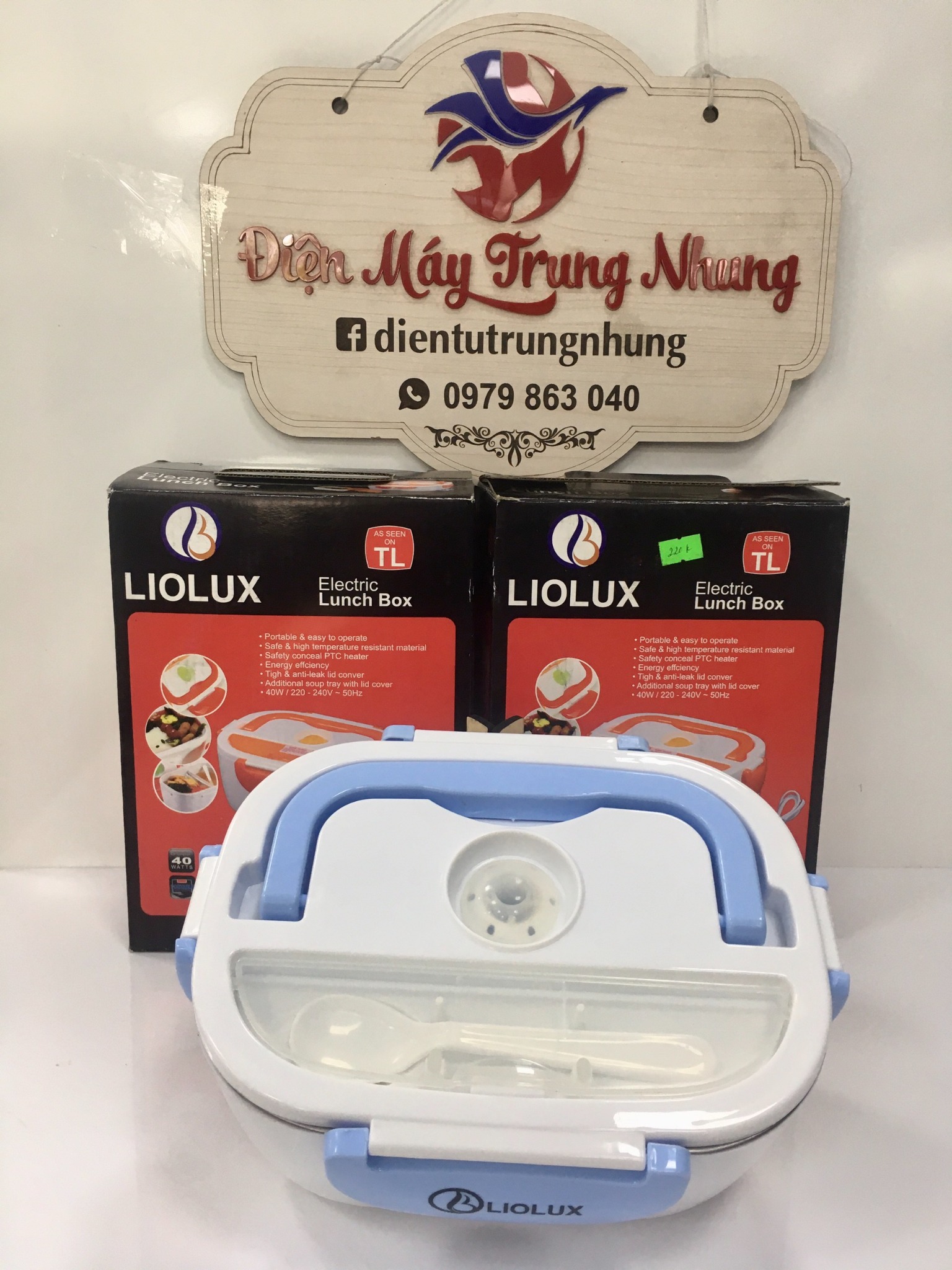 Hộp ủ cơm cơm cắm điện Liolux TL-21