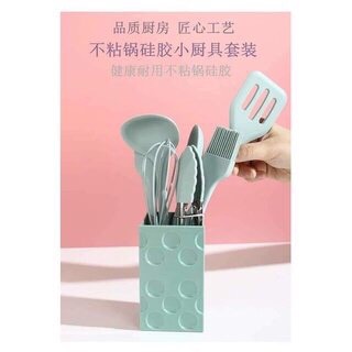 Sét 8 dụng cụ làm bếp Silicon Kitchen Tool