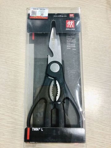 Kéo nhà bếp Twin L Zwilling 0070