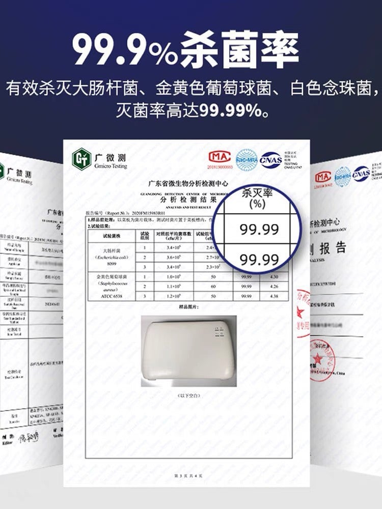 Máy Sấy Dao Thớt Tích Hợp Sấy & Tiệt Trùng UV Khử Khuẩn 99,9%