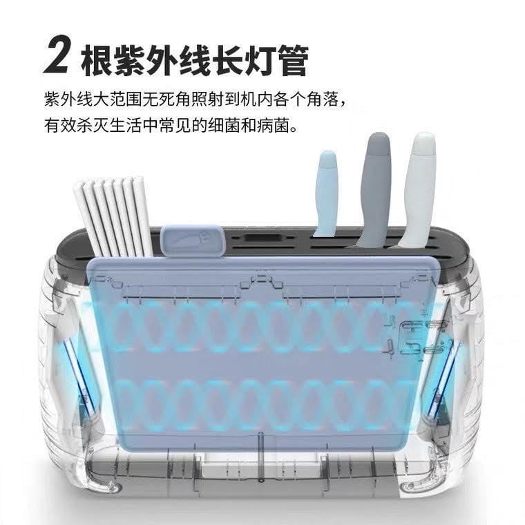 Máy Sấy Dao Thớt Tích Hợp Sấy & Tiệt Trùng UV Khử Khuẩn 99,9%