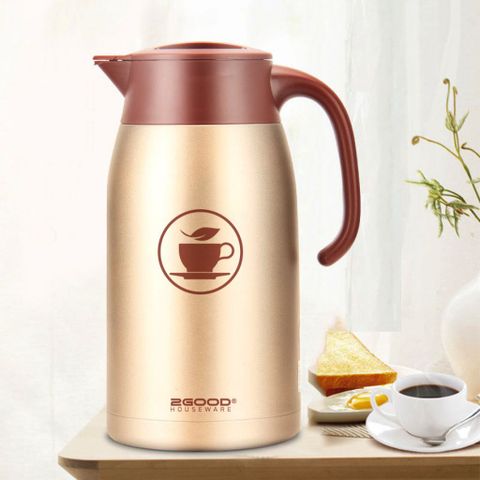 Bình pha trà ủ giữ nhiệt 2GOOD B18 1,6L