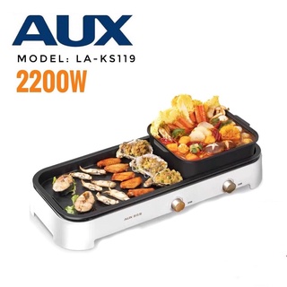 Bếp lẩu nướng điện đa năng AUX KS-119