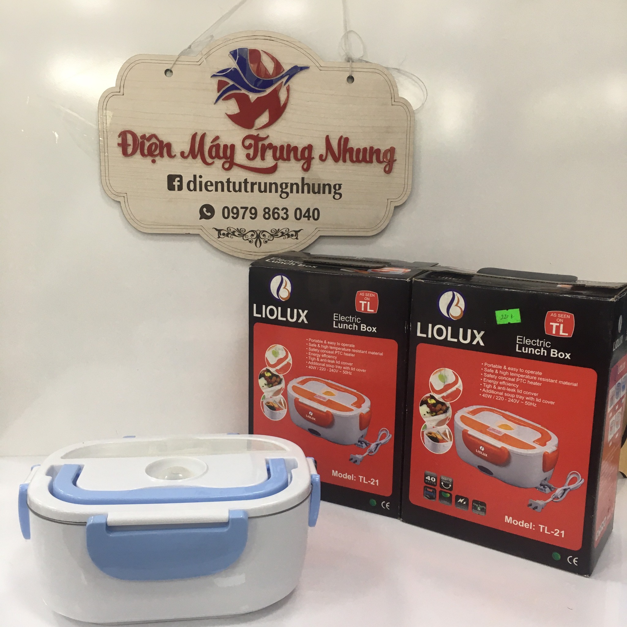 Hộp ủ cơm cơm cắm điện Liolux TL-21