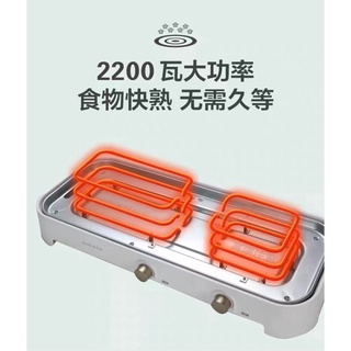 Bếp lẩu nướng điện đa năng AUX KS-119