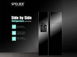 Tủ lạnh SP 570 IT - SS