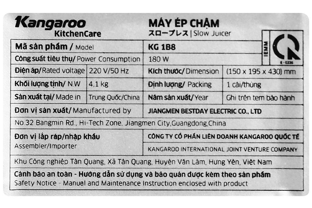 Máy ép chậm KANGAROO KG1B8, 200W