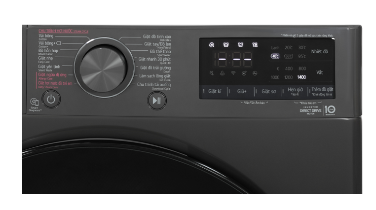 MÁY GIẶT LG FV 1409S4M, 9KG, LỒNG NGANG, MÀU XÁM - LIÊN HỆ ĐỂ ĐƯỢC GIÁ TỐT