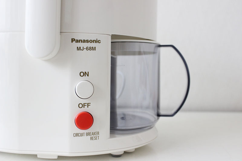 Máy ép hoa quả Panasonic MJ-68MWRA