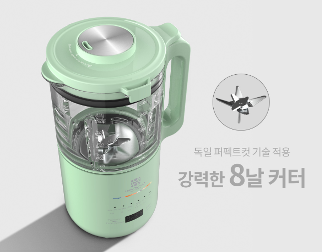 MÁY LÀM SỮA HẠT ĐA NĂNG HAWONKOO - LIÊN HỆ ĐỂ ĐƯỢC GIÁ TỐT