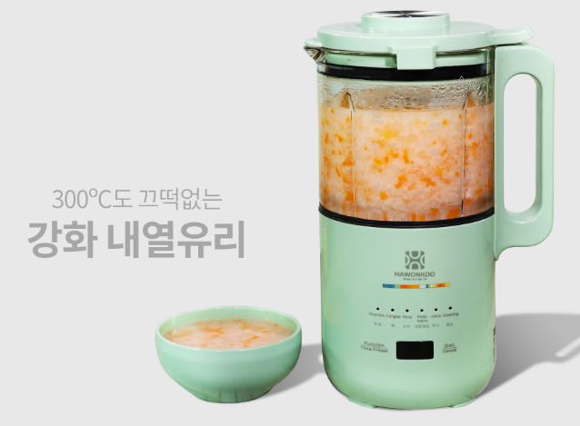 MÁY LÀM SỮA HẠT ĐA NĂNG HAWONKOO - LIÊN HỆ ĐỂ ĐƯỢC GIÁ TỐT