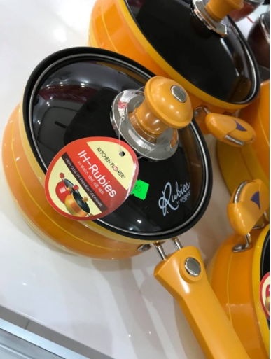 Bộ nồi Kitchen IH-1327 vàng 4 món