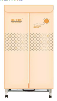 Tủ sấy quần áo BENNIX BN-115BIG Thái lan