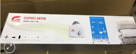 Tủ sấy quần áo JIPLAITHEMIS CLOTHES DRYER JEG-1106 Thái lan