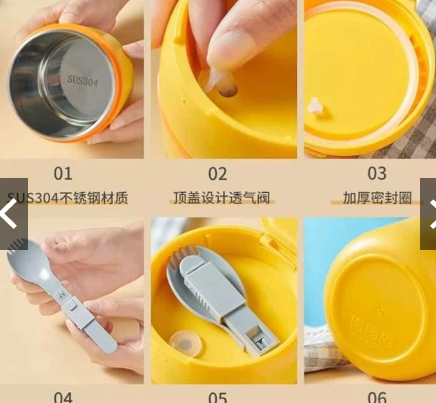 Ca ủ cháo giữ nhiệt hình vịt vàng - Bình giữ nhiệt ủ sữa , cơm kèm thìa 480ml