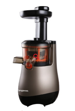 Máy ép chậm Kangaroo KG150SJ 150W