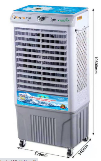 Quạt điều hòa Dachiho SM68A