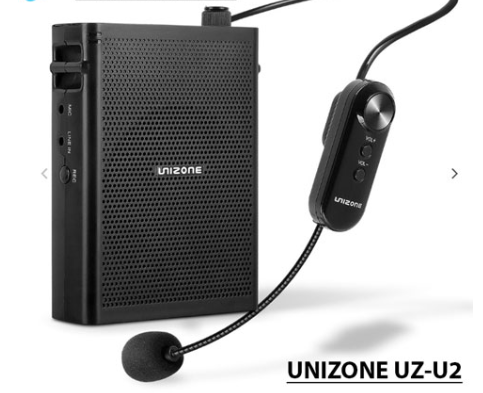 Máy trợ giảng không dây Hàn Quốc UNIZONE UZ-U2