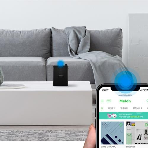 Máy trợ giảng không dây Hàn Quốc UNIZONE UZ-U2